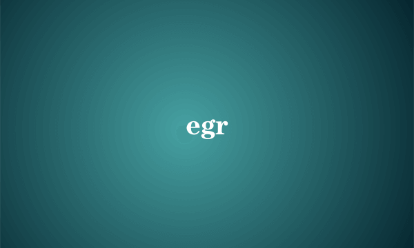 egr